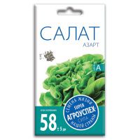 02Аг5900 Салат Азарт, семена Агроуспех 1г (200)