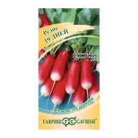 Га031359 Редис 19 дней 2,0 г автор.