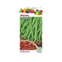 Га010740 Фасоль Рубин, кустовая, зеленая, 5,0 г