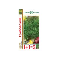 Га031723 Укроп Грибовский серия 1+1-6,0 г