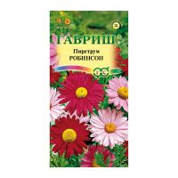 Га019868 Пиретрум Робинсон  0,2 г DH