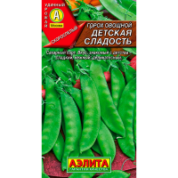 Горох овощной Детская сладость 0,01г