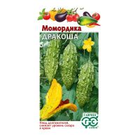 Га014207 Момордика Дракоша (индийский гранат) 3 шт.