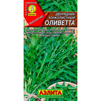 Двурядник тонколистный Оливетта