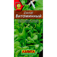 Салат Витаминный листовой