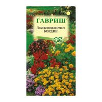 Га014663 Декоративная смесь Бордюр 0,5 г