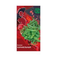 Га010108 Базилик Карамельный 0,1 г серия Пряности и страсти