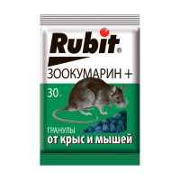 01Ро0001 Средство от крыс и мышей зерно ЗООКУМАРИН+ 30г (50) Рубит