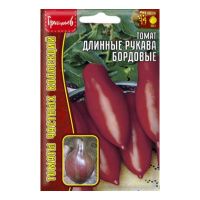 02Гр3195 Томат Длинные Рукава Бордовые 10шт. - НОВИНКА NDS