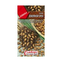 02Аэ1238 Чуфа Земляной орех