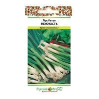 02Ру3687 Лук батун Нежность (1г).