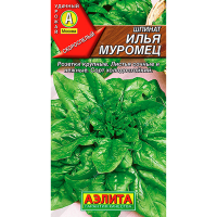 Шпинат Илья Муромец 3г