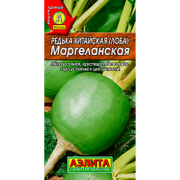 Редька китайская Маргеланская 1г Лидер