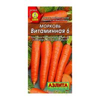 02Аэ6096 Морковь Витаминная 6 2 Г