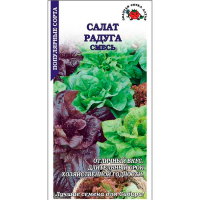 Салат Радуга смесь