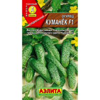Огурец Куманек F1
