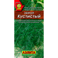 Укроп Кустистый Лидер 2г