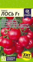 v8_24C0_3535e