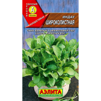 Индау (руккола) Широколистная