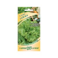 Га031595 Салат Гейзер 0,5 г листовой автор.