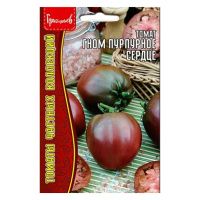 02Гр3191 Томат Гном Пурпурное Сердце 10шт. NDS
