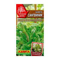 02Аэ1247 Щавель Сангвиник