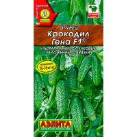 Огурец Крокодил Гена F1