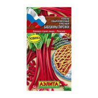 02Аэ1117 Ревень обыкновенный красный Бабушкины пирожки