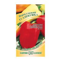 Га010955 Перец Аленушка F1 15 шт. автор.