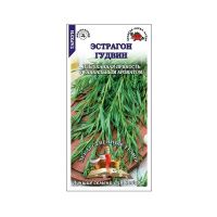 02Зо0354 Эстрагон Гудвин -Сотка- 0,1 г-1800 NDS