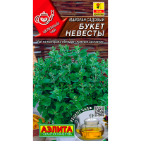 Майоран садовый Букет невесты