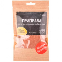 01026115 Приправа для острых итальянских колбасок гриль