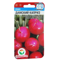 v8_24C0_34a32 v8_24C0_34a32