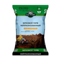 01Но3546 Торф нейтрализованный Сад Чудес 50 л (Е45)