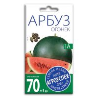 02Аг5622 Арбуз Огонек, семена Агроуспех 1г (250)