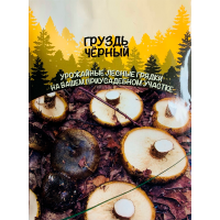 Грибы Груздь Чёрный (ССПК)