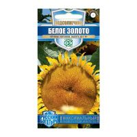 Га010269 Подсолнечник декоративный Белое золото 10 г сер. Русский богатырь Н21