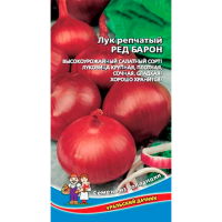 Лук репчатый Ред Барон Лук репчатый Ред Барон