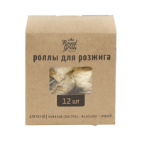 02047546 Роллы для розжига 12шт, ROYALGRILL