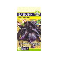 02Се2602 Зелень Базилик Ред Рубин-Сем Алт-цп 0,3 гр. NDS