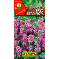 Монарда лимонная вкус бергамота 0,02г Аэлита