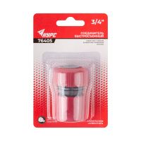 07FI6727 Соединитель пластиковый 3-4, автостоп КУРС