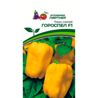Перец ГОРОСПЕЛ F1 Партнер