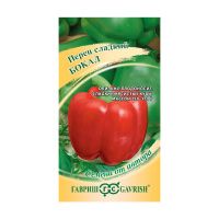 Га010127 Перец Бокал 0,1 г автор. Н20