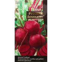 Свекла Русский деликатес