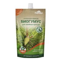 01Би9919 Биогумус для хвойных культур, 350мл - Florizel NDS