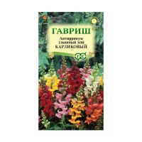 Га019892 Антирринум (Львиный зев) Карликовый, смесь 0,05 г