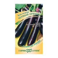 Га010389 Баклажан Черный принц 0,1 г автор. Н19