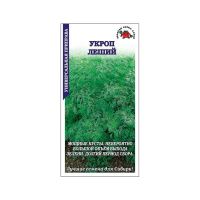 02Зо0448 Укроп Леший -Сотка- 1г-1000 NDS