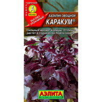 Базилик Каракум